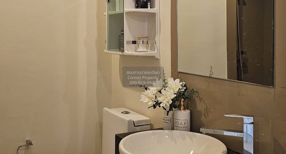 For sale 1 bed condo in Pratumnak, Pattaya