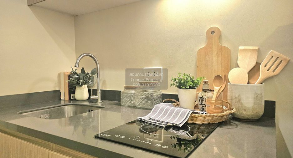 For sale 1 bed condo in Pratumnak, Pattaya