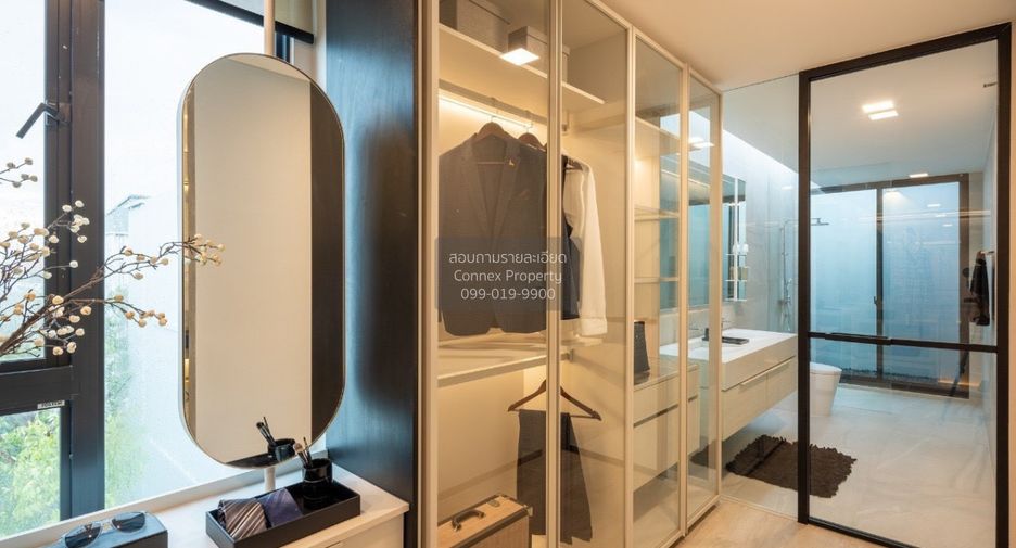 For sale 4 bedrooms house in Saphan Sung, Bangkok