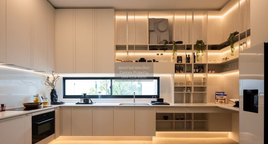 For sale 4 bedrooms house in Saphan Sung, Bangkok