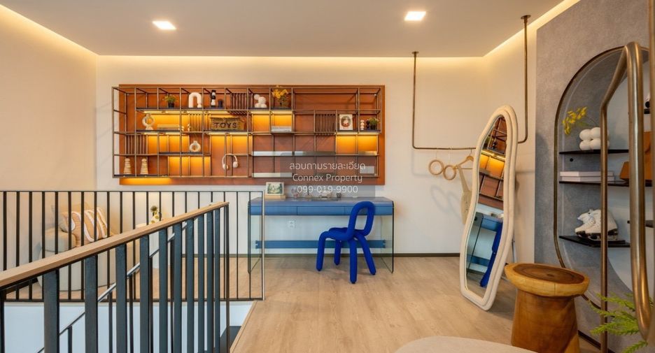 For sale 4 bedrooms house in Saphan Sung, Bangkok