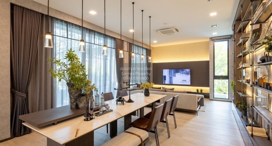 For sale 4 bedrooms house in Saphan Sung, Bangkok