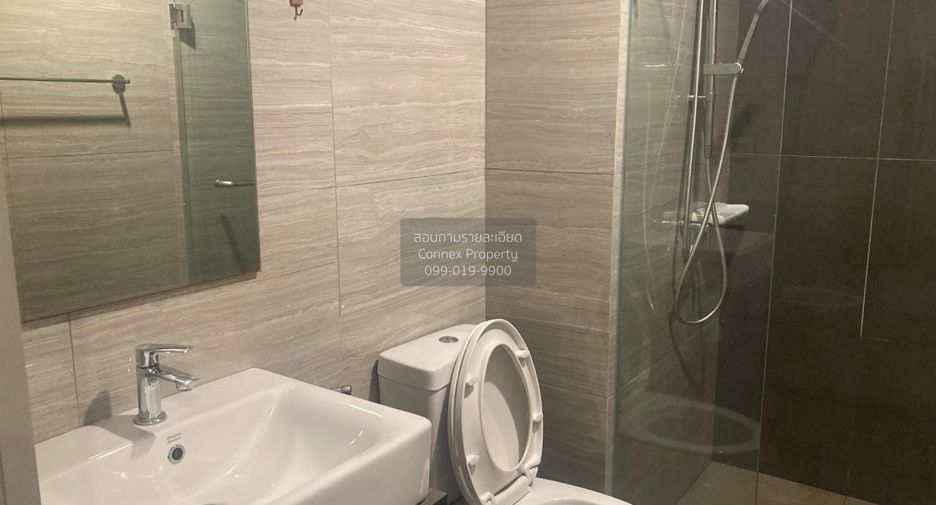 Wohnung zum Kauf mit 1 Zimmer in Bang Phlat, Bangkok