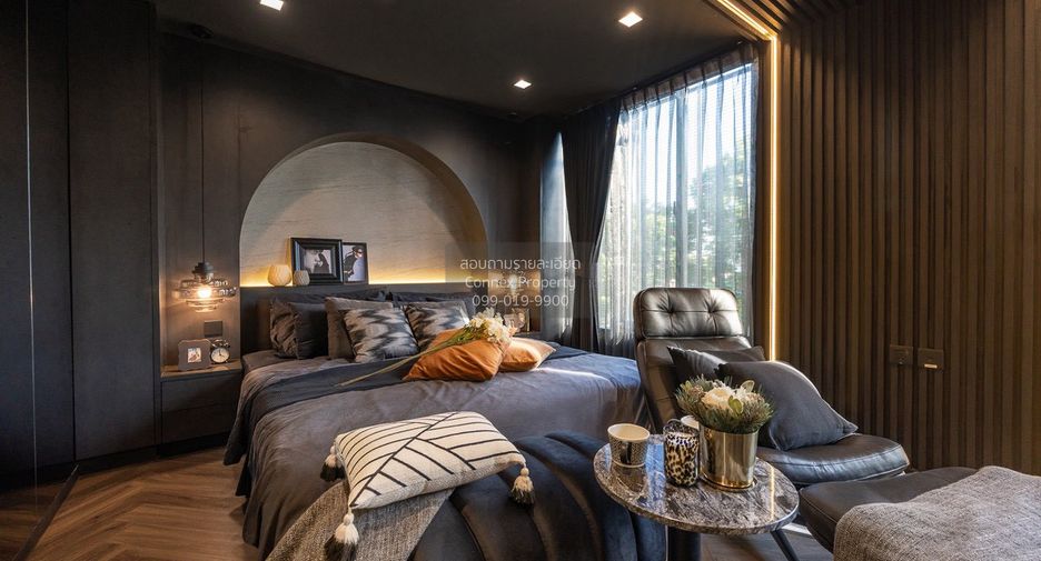 For sale 3 bedrooms townhouse in Huai Khwang, Bangkok