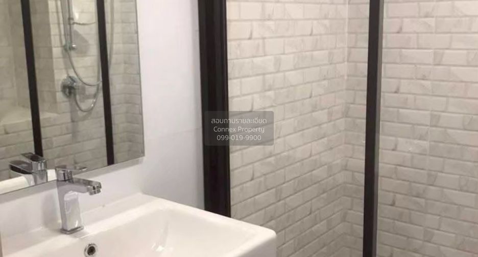 For sale 1 bed condo in Mueang Pathum Thani, Pathum Thani