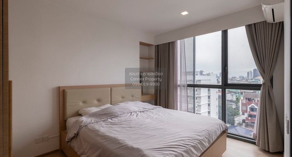 À vendre 1 chambre condo à Watthana, Bangkok