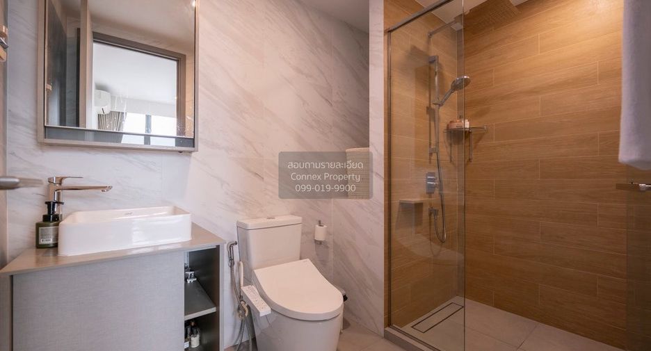 À vendre 1 chambre condo à Watthana, Bangkok