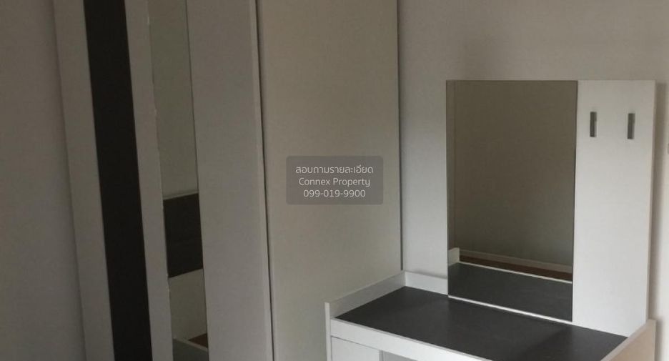 Wohnung zum Kauf mit 2 Zimmer in Bang Kapi, Bangkok