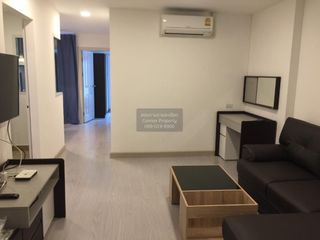 Wohnung zum Kauf mit 2 Zimmer in Bang Kapi, Bangkok