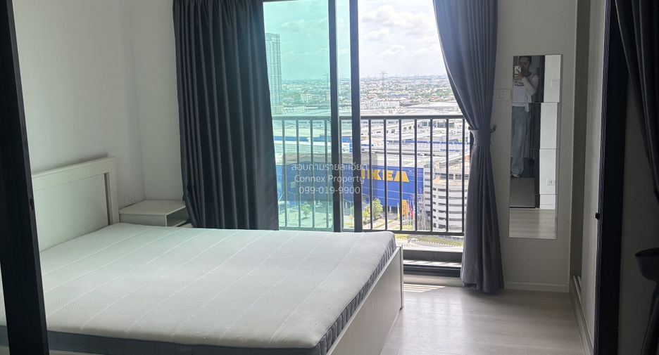 For sale 1 bed condo in Bang Phli, Samut Prakan