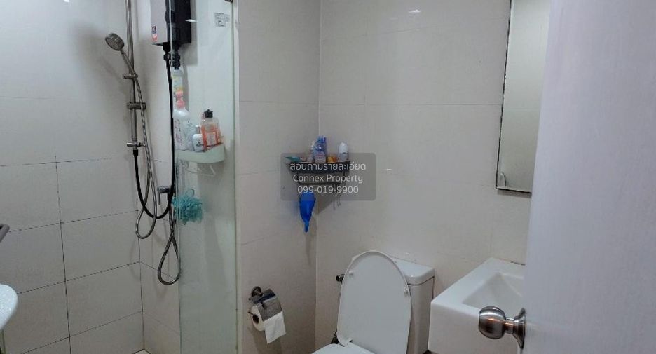 À vendre 2 chambres condo à Huai Khwang, Bangkok