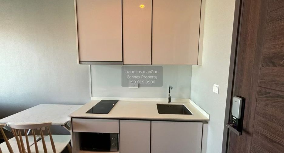 À vendre 1 chambre condo à Watthana, Bangkok