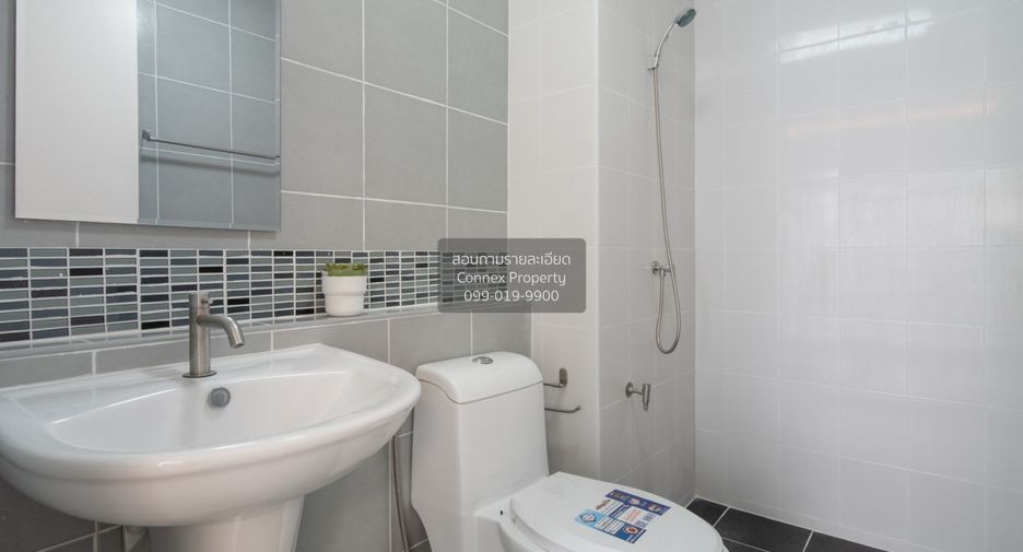 For sale 1 bed condo in Bang Khen, Bangkok