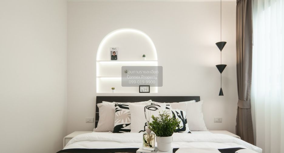 For sale 1 bed condo in Bang Khen, Bangkok