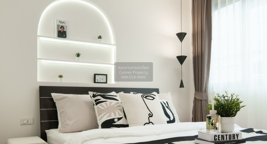 For sale 1 bed condo in Bang Khen, Bangkok