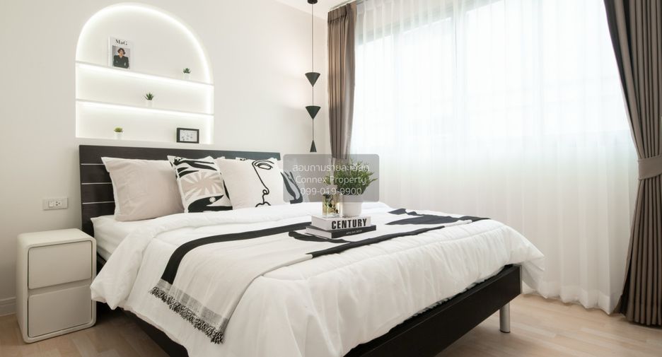 For sale 1 bed condo in Bang Khen, Bangkok
