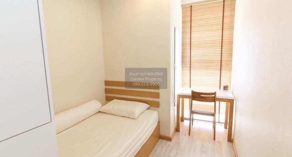 Condo en venta de 2 habitaciones en Phra Khanong, Bangkok