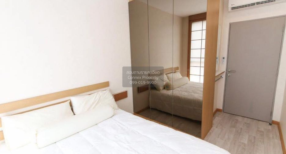 Condo en venta de 2 habitaciones en Phra Khanong, Bangkok