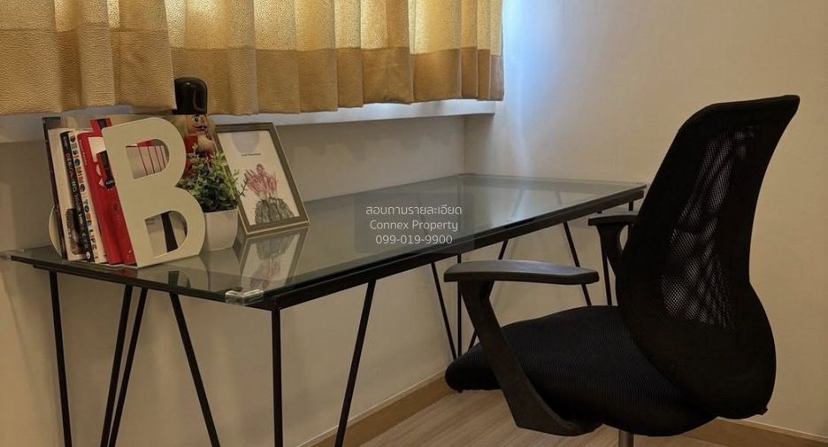 À vendre 1 chambre condo à Bang Phlat, Bangkok