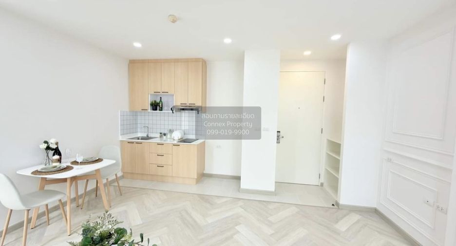 For sale 1 Beds condo in Mueang Samut Prakan, Samut Prakan