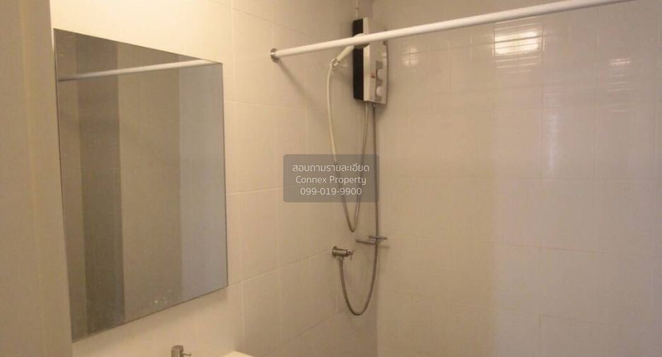 For sale 1 bed condo in Chatuchak, Bangkok