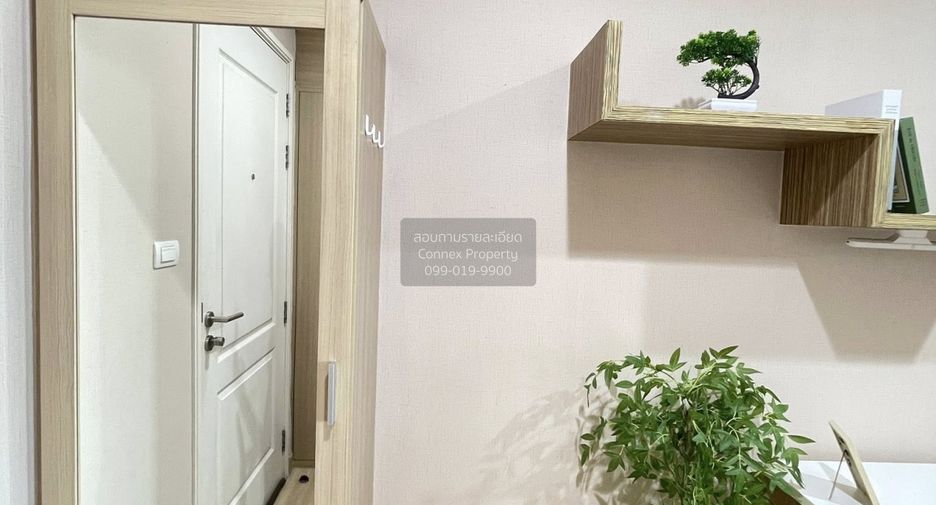 À vendre 1 chambre condo à Bang Sue, Bangkok