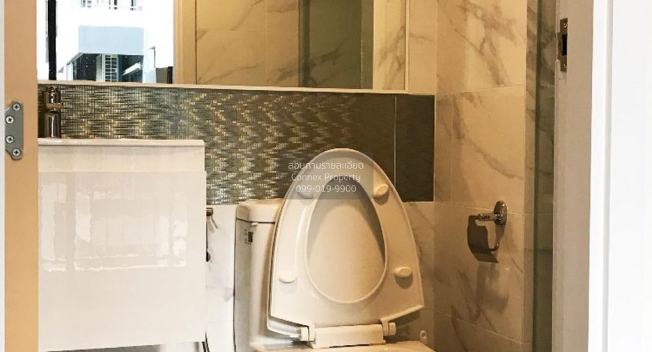 À vendre 1 chambre condo à Huai Khwang, Bangkok