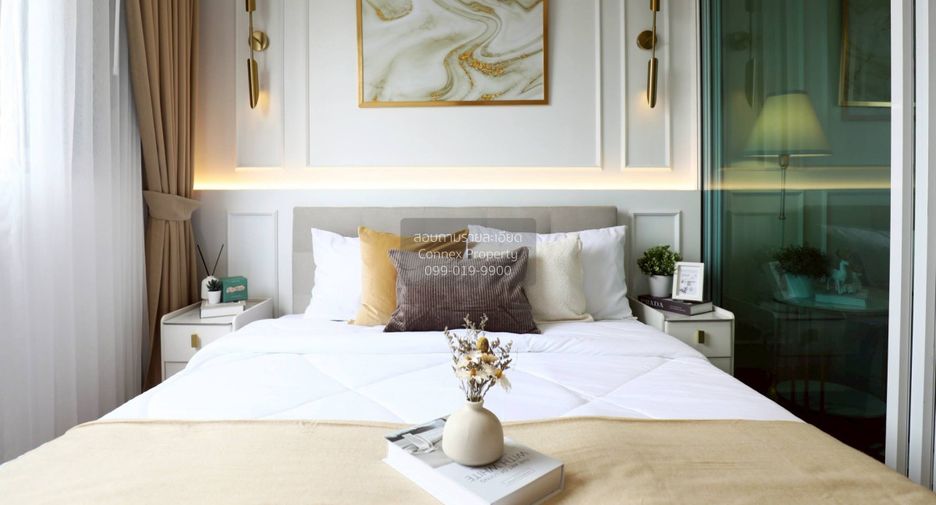 For sale 1 bed condo in Bang Khen, Bangkok