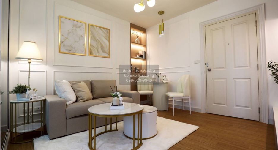 For sale 1 bed condo in Bang Khen, Bangkok