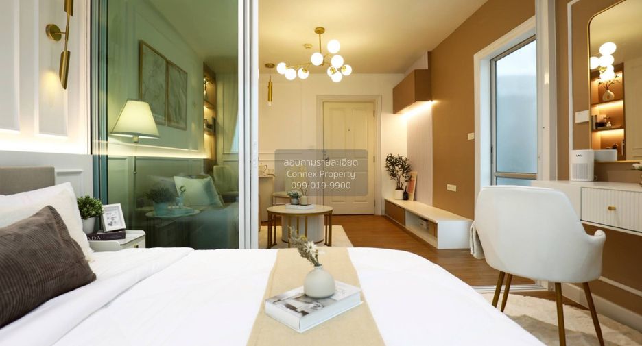 For sale 1 bed condo in Bang Khen, Bangkok