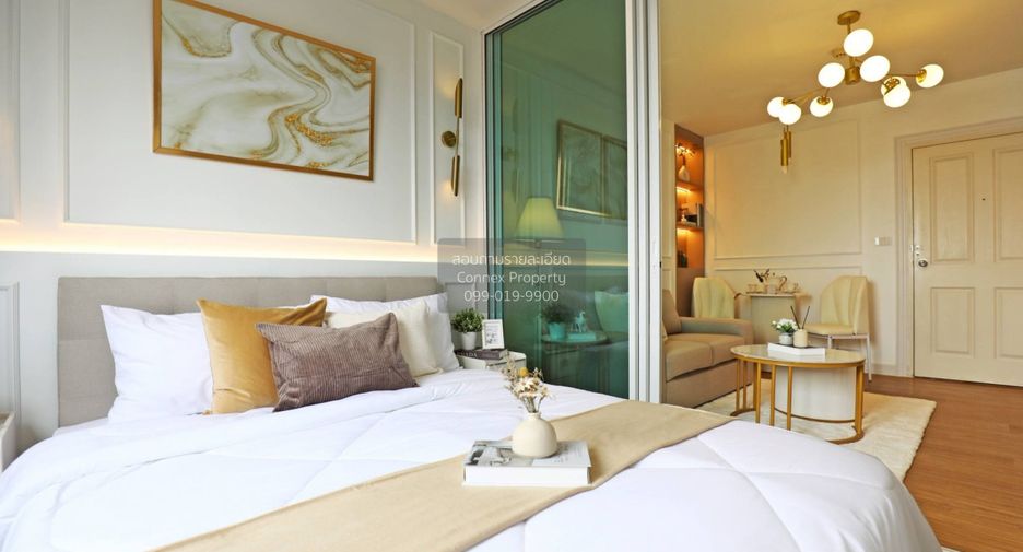 For sale 1 bed condo in Bang Khen, Bangkok