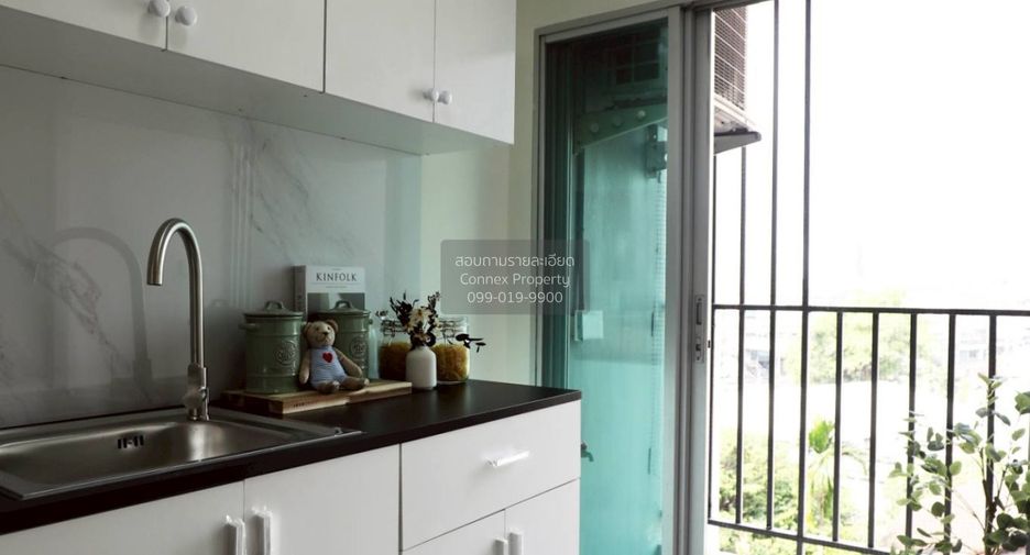 For sale 1 bed condo in Bang Khen, Bangkok