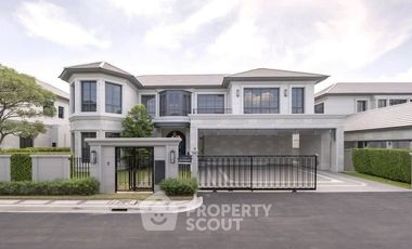For sale 4 bedrooms house in Bang Kapi, Bangkok