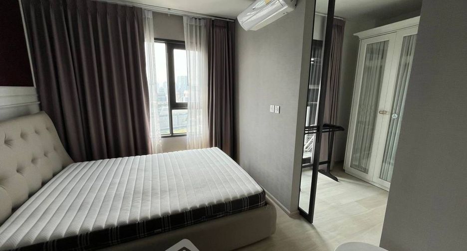 For rent 1 bed condo in Pathum Wan, Bangkok