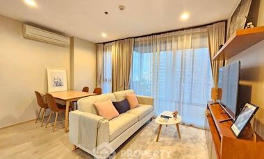 À louer 2 chambres condo à Pathum Wan, Bangkok