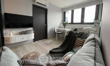 Condo en alquiler de 1 habitaciones en Huai Khwang, Bangkok