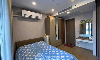 Wohnung zur Miete mit 1 Zimmer in Bang Rak, Bangkok