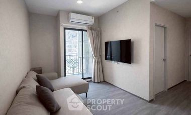 Condo en alquiler de 2 habitaciones en Bang Rak, Bangkok