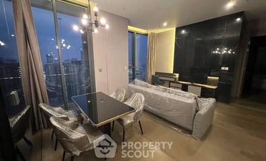 Wohnung zur Miete mit 2 Zimmer in Watthana, Bangkok