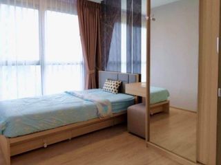 Wohnung zur Miete mit 2 Zimmer in Bang Na, Bangkok