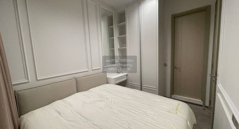 À louer 1 chambre condo à Ratchathewi, Bangkok