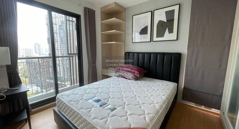 Wohnung zur Miete mit 1 Zimmer in Khlong Toei, Bangkok