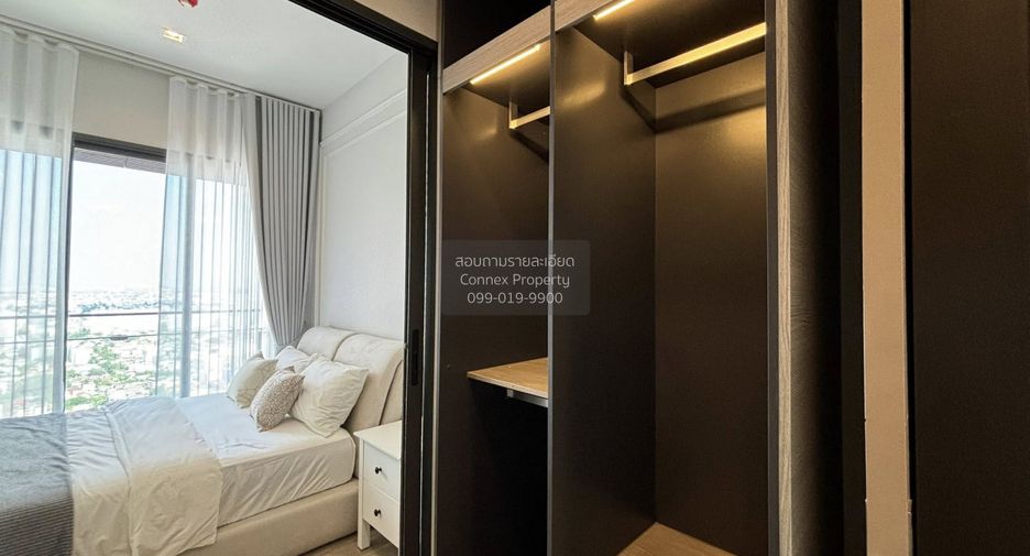 For rent 1 bed condo in Chatuchak, Bangkok