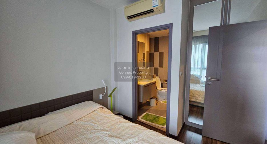 ให้เช่า 1 เตียง คอนโด ใน คลองสาน, กรุงเทพฯ