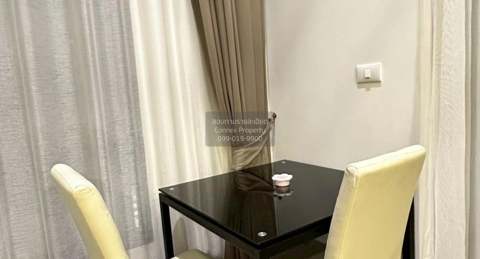 For rent 1 bed condo in Chatuchak, Bangkok