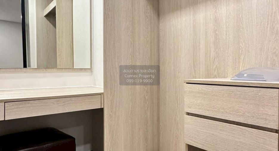 For rent 1 bed condo in Chatuchak, Bangkok