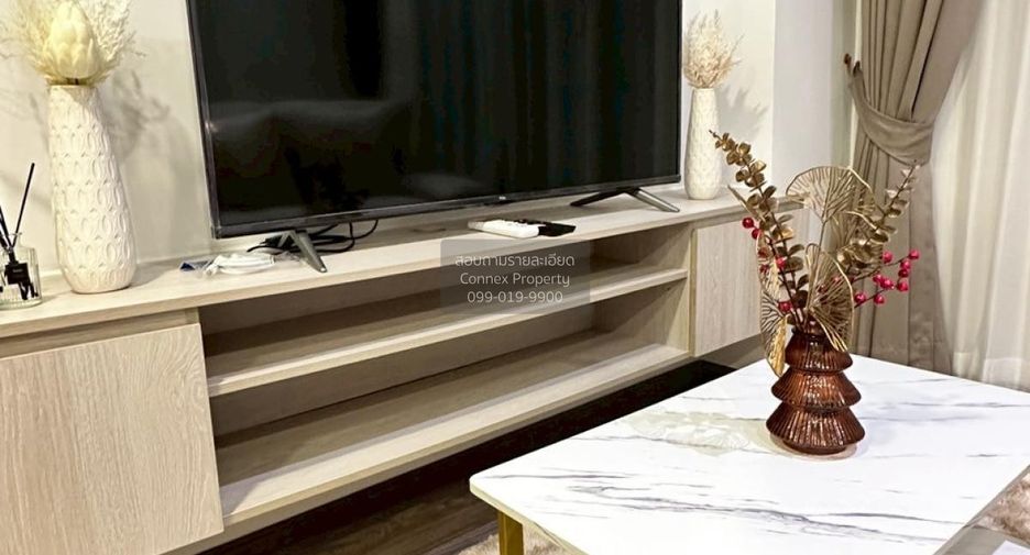 For rent 1 bed condo in Chatuchak, Bangkok