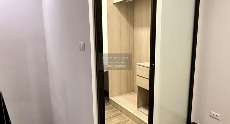 For rent 1 bed condo in Chatuchak, Bangkok