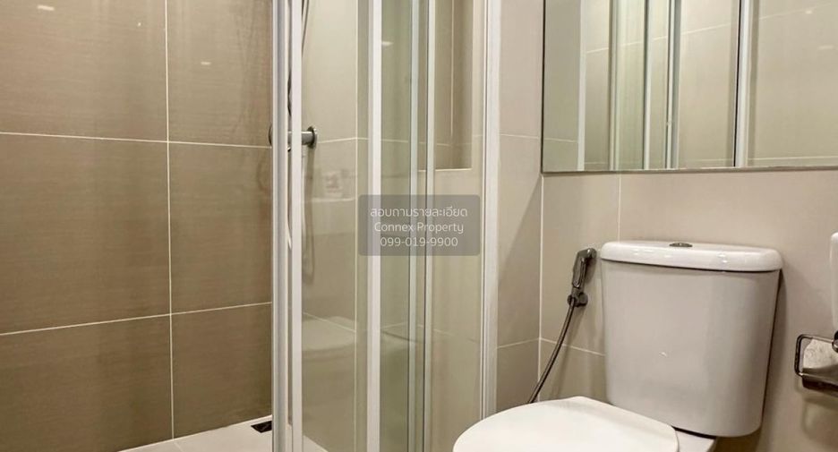 For rent 1 bed condo in Chatuchak, Bangkok