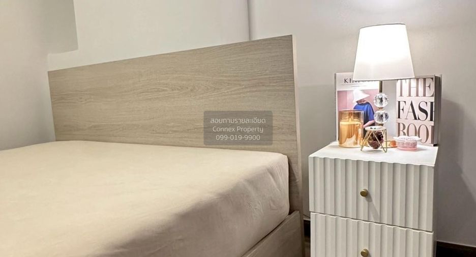 For rent 1 bed condo in Chatuchak, Bangkok
